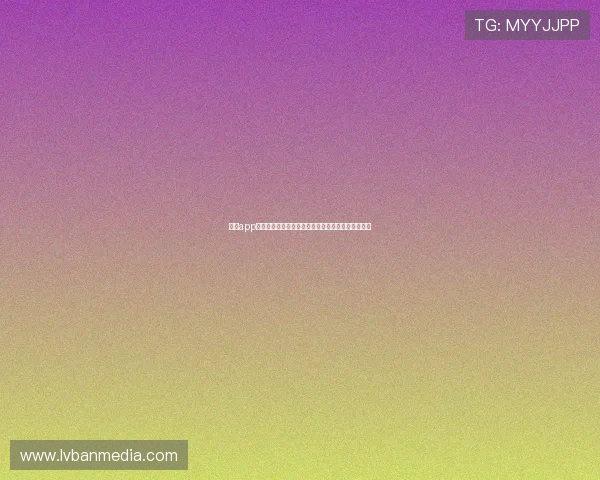 宝博app安全保障措施，保障用户信息与资金安全的全面措施