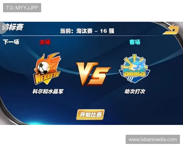 JDB老虎机高胜率玩法秘籍让你轻松赢取丰厚奖励