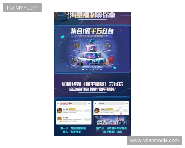 凯发PA国际厅:丰富的优惠活动与奖励机制不断推出,助力玩家轻松赢取丰厚奖励与福利 凯发PA国际厅:丰富的优惠活动与奖励机制不断推出,助力玩家轻松赢取丰厚奖励与福利