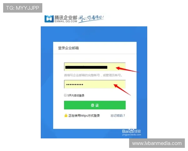 凯发体育注册中心官网查询详细步骤及账号安全保障措施介绍 凯发体育注册中心官网查询详细步骤及账号安全保障措施介绍
