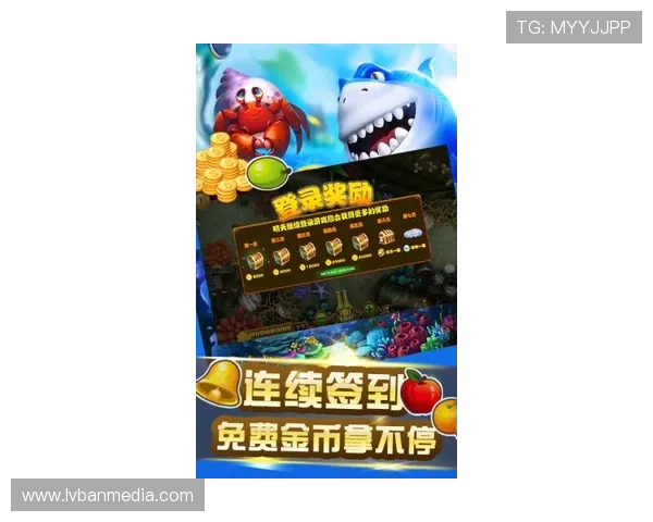 凯发金鲨银鲨：丰富的游戏场景与多样化的奖励机制