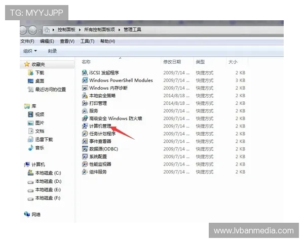 凯发网娱乐会员登录入口下载流程详解，轻松注册登录享受优质娱乐体验