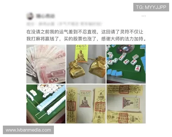 必赢中国官网安全保障措施全面升级保障用户资金安全 必赢中国官网安全保障措施全面升级保障用户资金安全