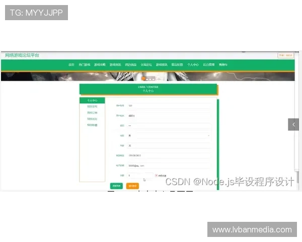凯发电脑版官网登录网址官方推荐，保障用户账号安全与游戏顺畅
