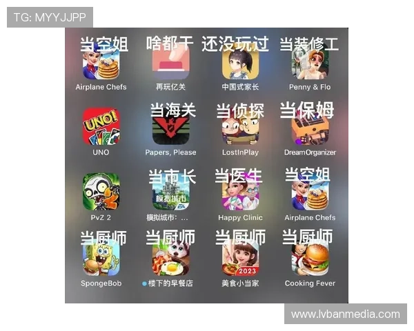 和记ag旗舰如何实现用户体验升级，提供更优质的服务和更加丰富的游戏选择