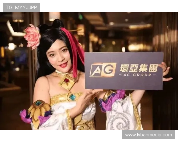 环亚ag登录客户端下载流程简便,开启极速进入游戏世界的新体验 环亚ag登录客户端下载流程简便,开启极速进入游戏世界的新体验