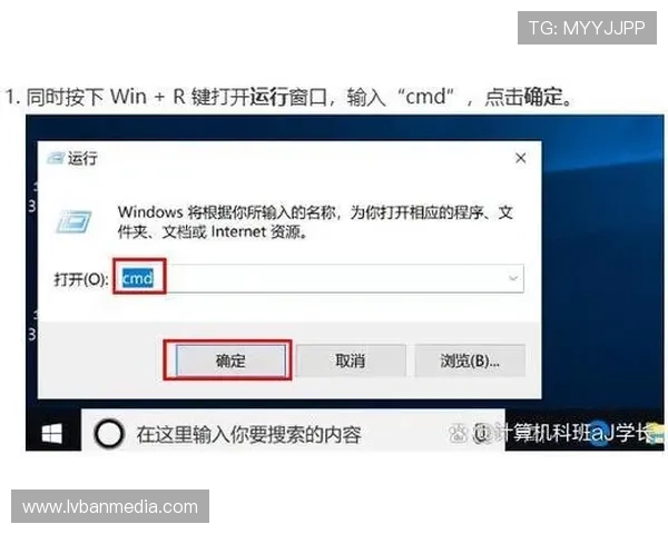 解决凯发旗舰厅会员登录失败问题的实用技巧与操作步骤详解 解决凯发旗舰厅会员登录失败问题的实用技巧与操作步骤详解