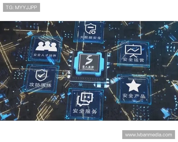 开云真人娱乐官网最新安全保障措施，确保每一位玩家的资金和信息安全