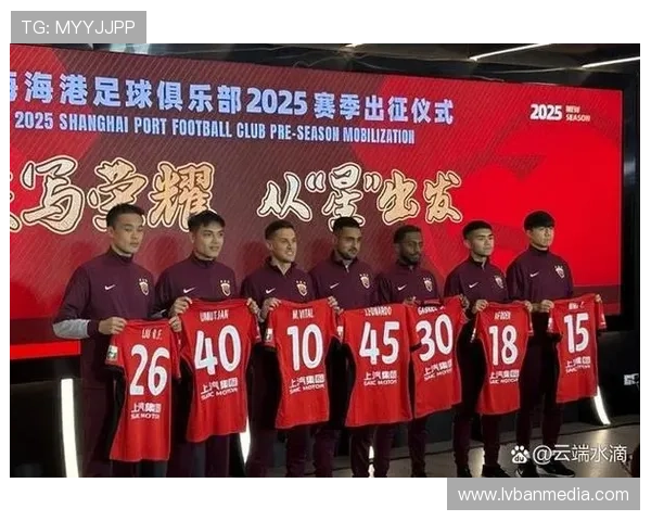 新2足球：全面解析新2足球联赛的最新赛程与球队实力