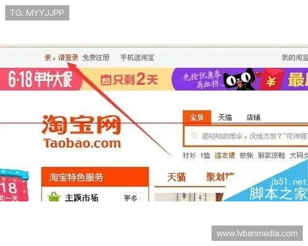 遇到凯发旗舰厅会员登录不了怎么办？实用技巧与客服联系方式推荐