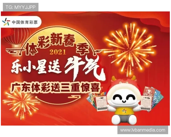 河南快3中奖概率分析，科学规划投注方案提高中奖率