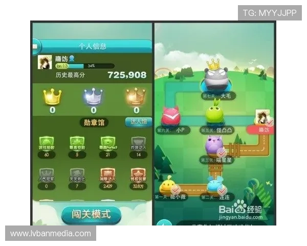 详解爱游戏官方会员注册流程，助你轻松完成注册