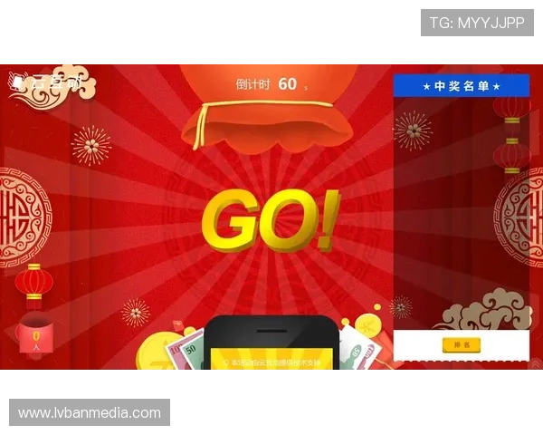 云博娱乐城：安全可靠的线上娱乐平台，提供多样化的游戏选择与优质客户服务