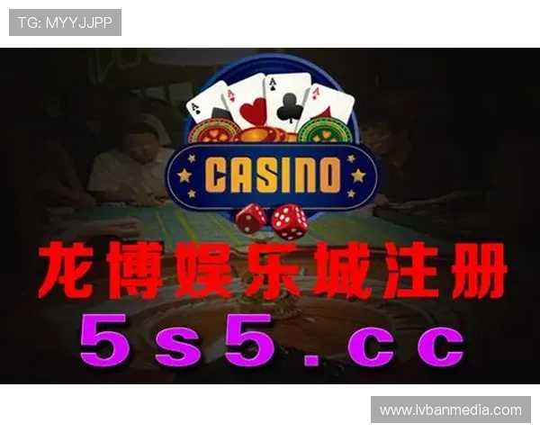 博亿线上娱乐城提供专业的客户服务,全天候在线支持玩家体验提升 博亿线上娱乐城提供专业的客户服务,全天候在线支持玩家体验提升