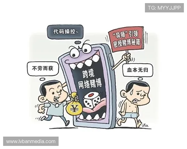 乐投国际：引领全球在线博彩娱乐新潮流，打造安全可靠的博彩平台体验