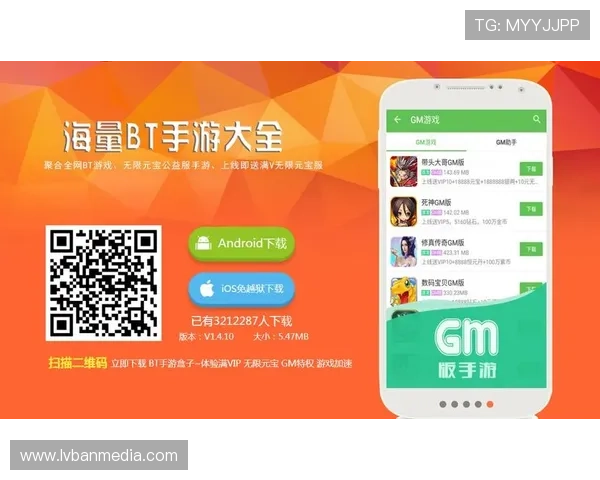 K8.com凯发登录入口提供安全稳定的游戏体验与最新优惠活动推荐 K8.com凯发登录入口提供安全稳定的游戏体验与最新优惠活动推荐