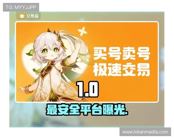 凯发k8官方网娱平台最新安全保障措施全面解析助你安心游戏体验