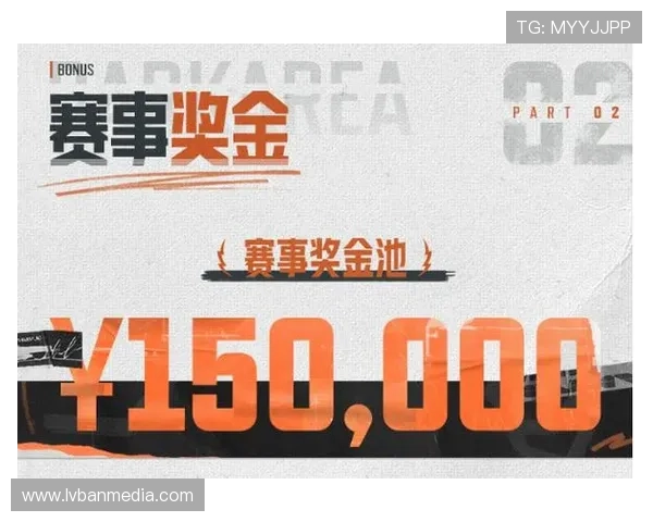 必赢平台官网每日优惠活动不断，助你轻松赢取丰厚奖励和彩金