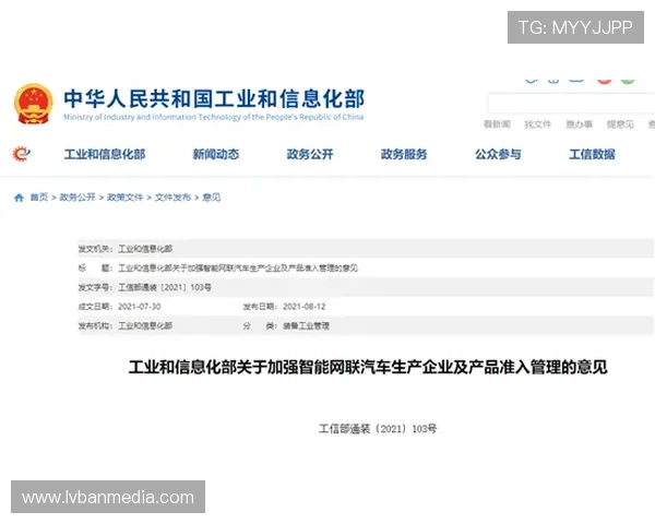 凯发娱乐下载安全保障措施，确保玩家个人信息与资金安全