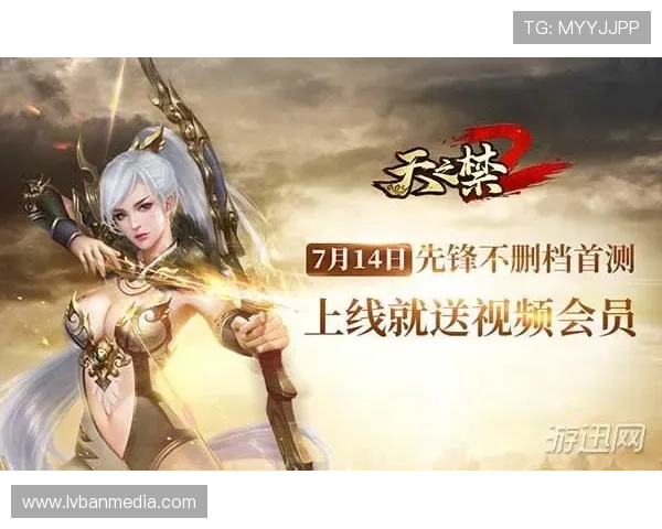 CQ9游戏app下载详细教程，快速注册登录享受丰富游戏内容与奖励福利