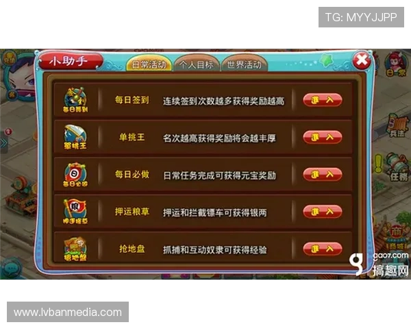 凯发富贵三张游戏中常见的策略与技巧分享帮助玩家稳步提升