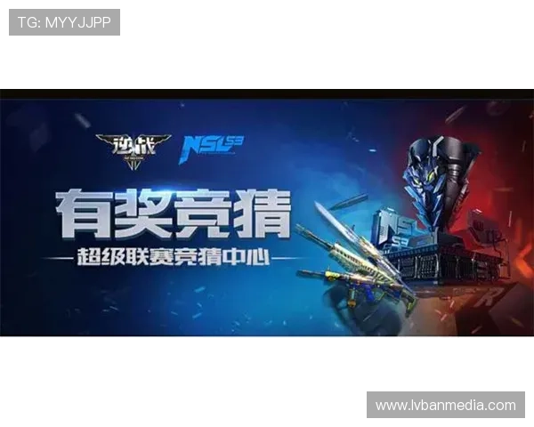 凯发滚球赛事直播与竞猜指南让你轻松掌握最新比赛动态