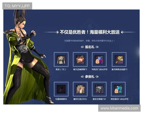 凯发登录首页下载app，轻松开启精彩游戏体验，享受丰富奖励和安全保障