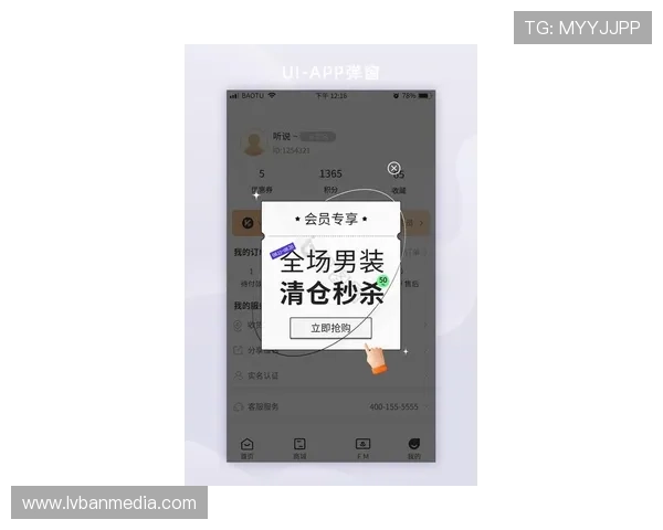 欧博会员开户优惠活动最新资讯不容错过的注册福利 欧博会员开户优惠活动最新资讯不容错过的注册福利