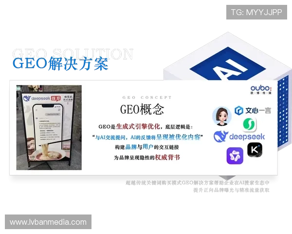 欧博官网平台用户评价与口碑分析，真实反馈助你选择信赖的博彩平台