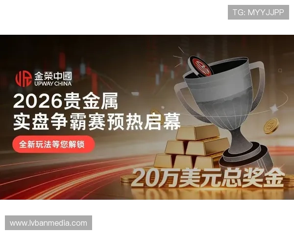 海王贵宾会线上娱乐:最新优惠活动不断带来丰富的奖励和惊喜 海王贵宾会线上娱乐:最新优惠活动不断带来丰富的奖励和惊喜