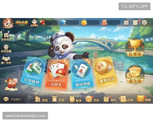 10元投资玩转多款热门棋牌游戏，轻松体验丰富的游戏内容