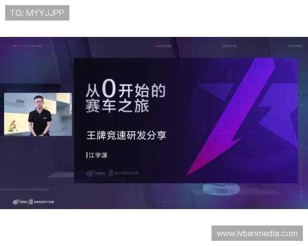 dg视讯厅官网最新公告，第一时间掌握最新优惠活动与游戏更新信息