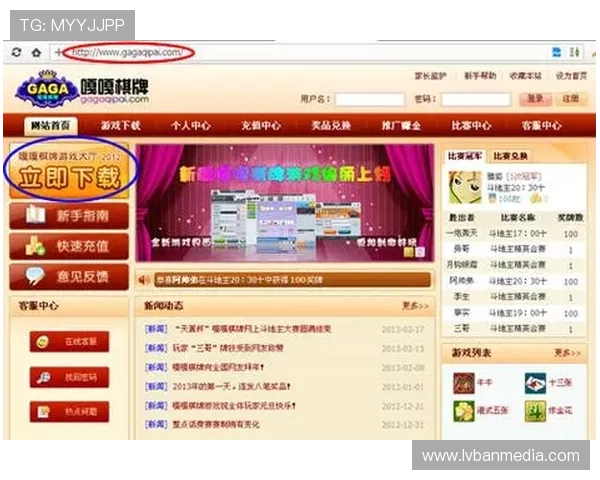 2024年最受欢迎的线上棋牌网站，丰富的游戏类型和丰富的奖励机制介绍