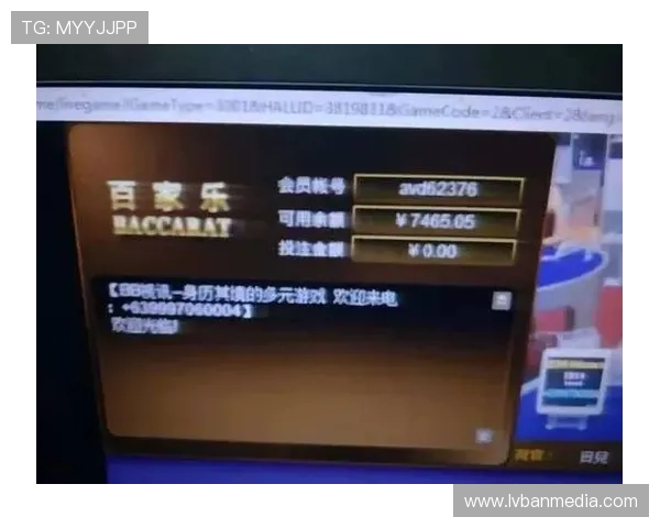 关于ag百家乐app的全面介绍与最新玩法攻略，助你轻松赢取游戏胜利