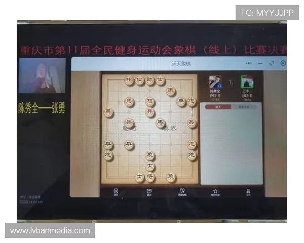 333体育直播棋牌平台提供高清赛事直播与多样棋牌娱乐体验满足不同玩家的需求