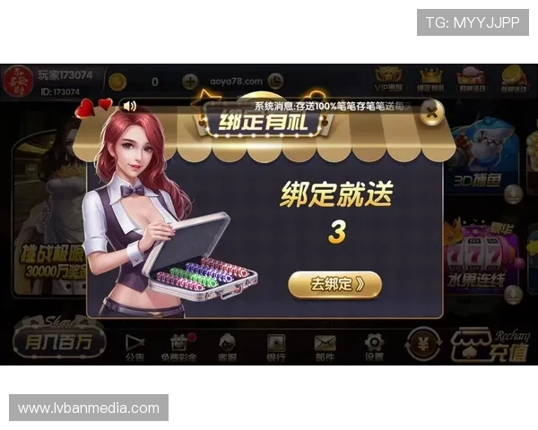 乐赢棋牌app最新版本下载,安全稳定的线上棋牌娱乐体验推荐 乐赢棋牌app最新版本下载,安全稳定的线上棋牌娱乐体验推荐