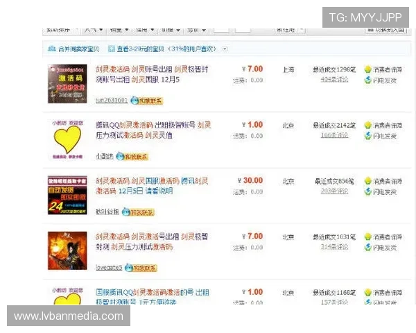 探索PG娱乐电游官网网址,获取最新优惠信息与客户服务支持 探索PG娱乐电游官网网址,获取最新优惠信息与客户服务支持