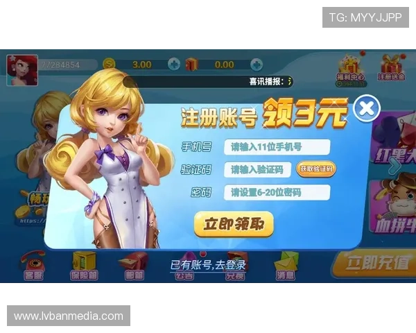 云顶线上棋牌平台多重防作弊系统,确保游戏公平公正,营造良好竞技环境 云顶线上棋牌平台多重防作弊系统,确保游戏公平公正,营造良好竞技环境