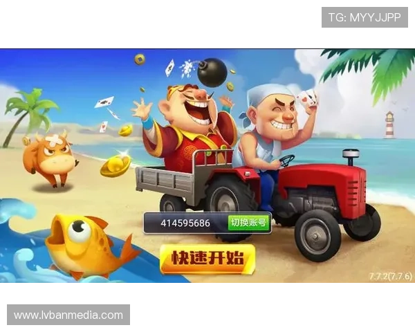 优质好玩棋牌二维码大全,扫码轻松进入丰富多彩的棋牌世界 优质好玩棋牌二维码大全,扫码轻松进入丰富多彩的棋牌世界