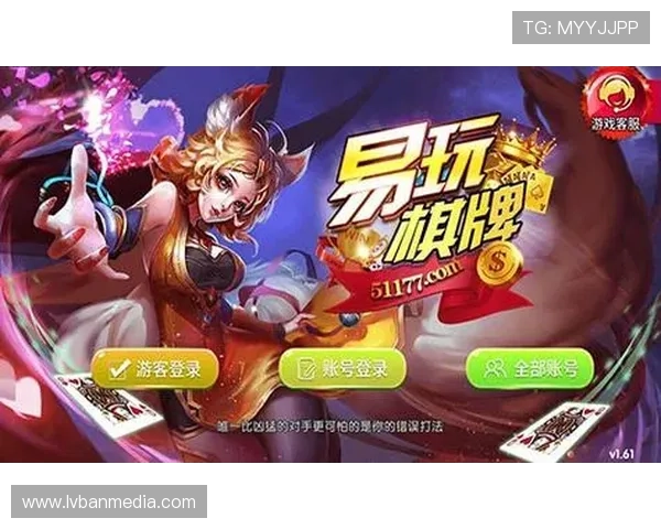 双赢棋牌地址正规平台入口，享受合法合规的线上棋牌娱乐