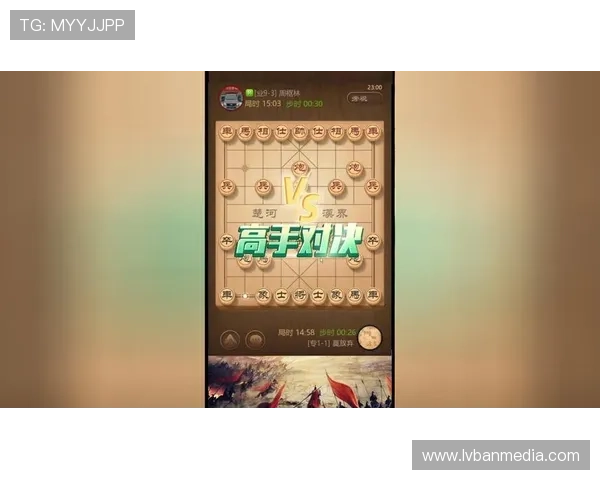 多功能棋牌游戏app下载平台介绍，支持多设备同步登录与丰富的游戏社区交流